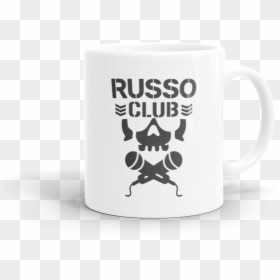 Transparent White Coffee Cup Png - Bullet Club, Png Download - white coffee cup png