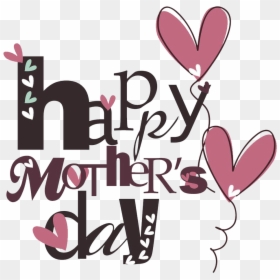 Mothers Day Png Wallpapers Mothers Day Wishes Vectors - Happy Mothers Day Mug, Transparent Png - happy labor day png