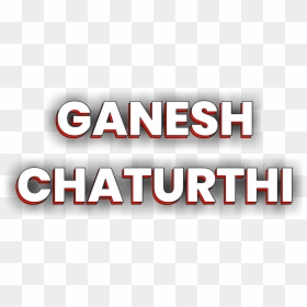 Ganesh Chaturthi Png Clipart , Png Download, Transparent Png - ganesh png