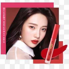 Etude House Matte Chic Lip Lacquer Red Velvet, HD Png Download - red velvet irene png