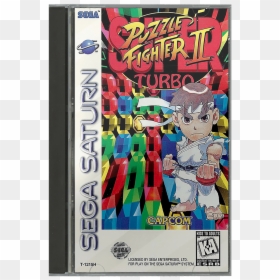 Super Puzzle Fighter 2 Turbo Sega Saturn, HD Png Download - sega saturn png