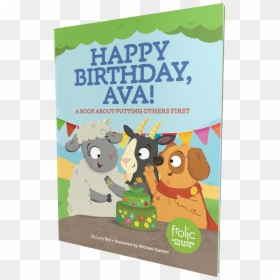 Happy Birthday Png Images 3d , Png Download - Birthday, Transparent Png - happy birthday 3d png