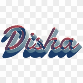 Transparent Happy Birthday 3d Png - Disha Name Designs, Png Download - happy birthday 3d png