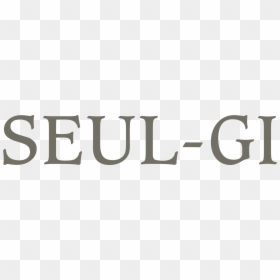 Calligraphy, HD Png Download - seulgi png