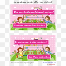 Sibling Family Brother Sister English Language - Many Brother And Sister Do You Have, HD Png Download - brother sister png