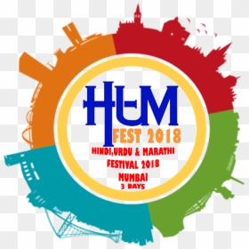 Hum, HD Png Download - holi hai png