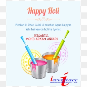 #festivalofcolours - Happy Birthday And Happy Holi, HD Png Download - holi hai png