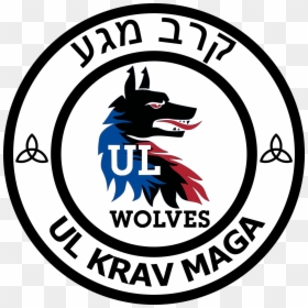 Ul Wolves, HD Png Download - maga png