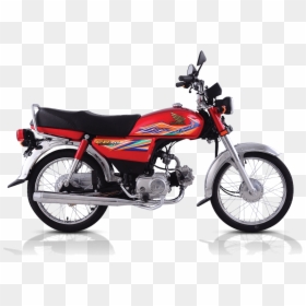 First Slide - Honda Cd 70 Pakistan, HD Png Download - hero honda png