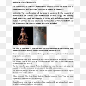 Document, HD Png Download - mahakal png