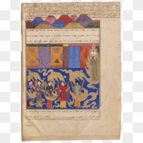 Miradschname, Herat, 1436 Ce , Muhammed, Mirâj Nâmeh, - Patchwork, HD Png Download - herat png