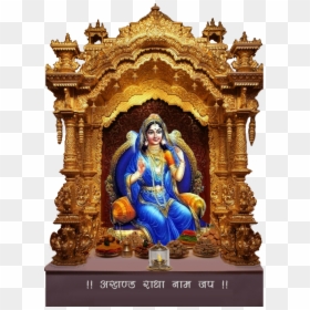 Baps Shri Swaminarayan Mandir, HD Png Download - shankar bhagwan png