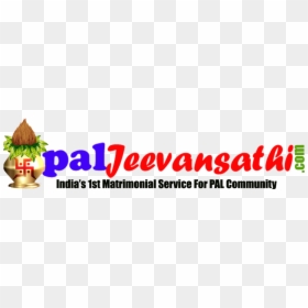 Pal Jeevansathi Lndia - Graphic Design, HD Png Download - matrimonial logo png