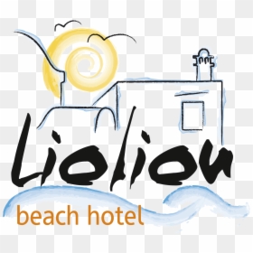 Hotel Clipart , Png Download, Transparent Png - hotel clipart png
