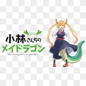 Transparent Dragon Maid Png - Kobayashi Dragon Maid Title, Png Download - lucoa png