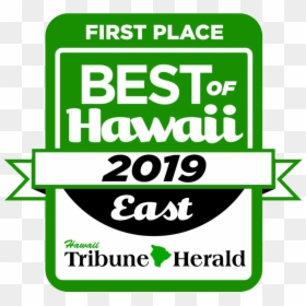 Printing, HD Png Download - first place png