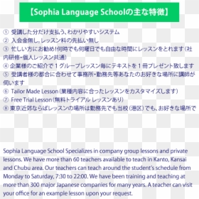 Screenshot, HD Png Download - welcome in different languages png