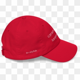 Baseball Cap, HD Png Download - make america great again hat png
