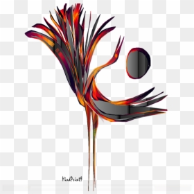 Graphic Design, HD Png Download - muk png