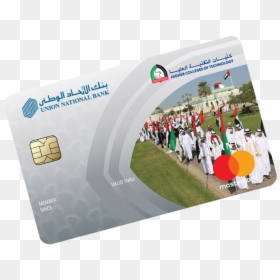 Unb Hct Reward Card - Graphic Design, HD Png Download - card back png