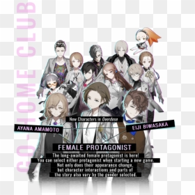 Cod Go-home Club - Caligula Go Home Club, HD Png Download - cod character png