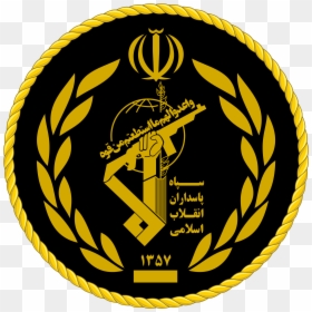 Irgc Seal - Iran Revolutionary Guard Logo, HD Png Download - us army seal png