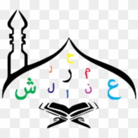 Islamic Background Hd Black White, HD Png Download - navigation icon png