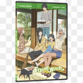 Flying Witch Anime Logo, HD Png Download - flying witch png