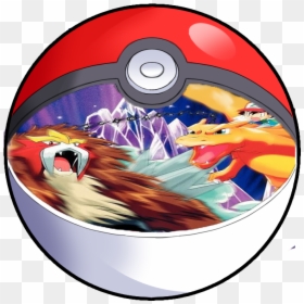 Cd, HD Png Download - entei png