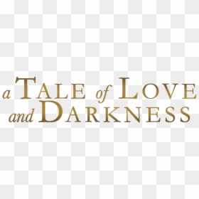 A Tale Of Love And Darkness, HD Png Download - natalie portman png