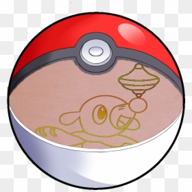 Cd, HD Png Download - hacky sack png