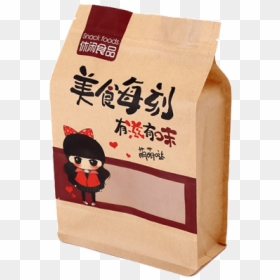Bag, HD Png Download - brown paper bag png