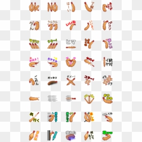 Emoji, HD Png Download - fried shrimp png