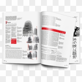 Document, HD Png Download - bajo sexto png