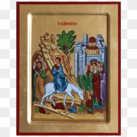 Illustration, HD Png Download - palm sunday png