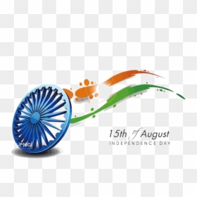 Indian Independence Day Transparent, HD Png Download - 15 august png