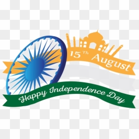 Indian Independence Day 2017, HD Png Download - 15 august png