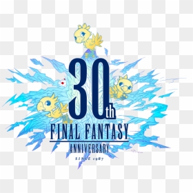 Final Fantasy 30th Anniversary Ff30th, HD Png Download - final fantasy vii logo png