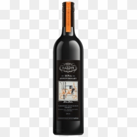 Hardys 165th Anniversary Cabernet Shiraz, HD Png Download - river icon png
