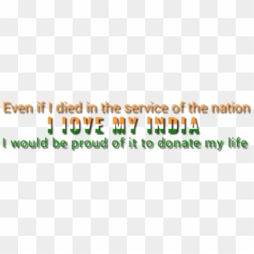 Orange, HD Png Download - independence png