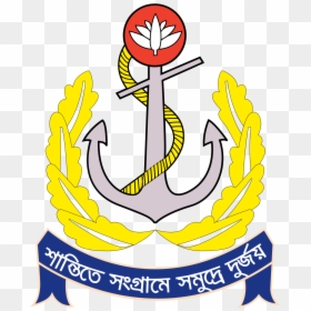 Bangladesh Navy Logo Vector, HD Png Download - bangladesh flag png