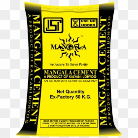 Clip Art, HD Png Download - cement png