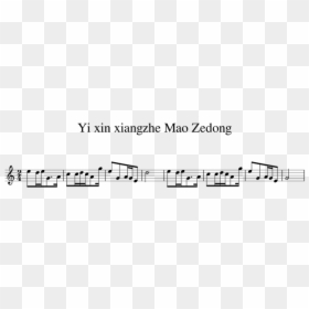 Document, HD Png Download - mao zedong png