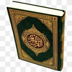 Quran Png Image Transparent - Ramadhan Bulan Al Quran, Png Download - crest template png