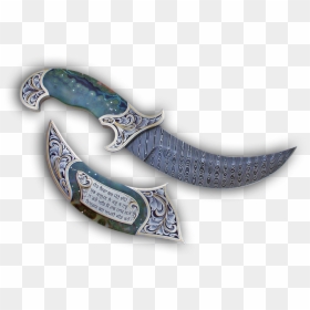 Damascus Steel Kirpan, HD Png Download - khanda png