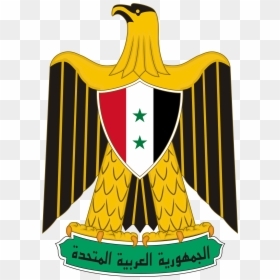 Egypt Coat Of Arms, HD Png Download - eagle .png