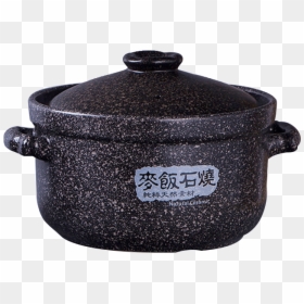 Clay Pot, HD Png Download - crock pot png