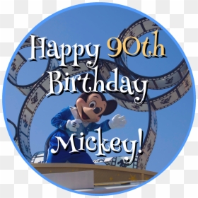 Graphics, HD Png Download - minnie mouse birthday png