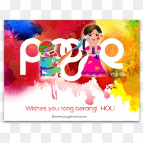 Card Design Of Holi, HD Png Download - holi png