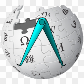 Wikipedia Logo Png, Transparent Png - 15 august png
